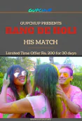 Rang De Holi GupChup Hot Web Series