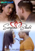 Swapna Bhabi (E02) GupChup Hot Web Series