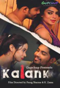 Kalank (E03) GupChup Hot Web Series