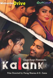 Kalank (E04) GupChup Hot Web Series (2025)