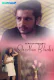 Shudha Bhabi (E03) GupChup Hot Web Series