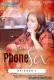 Phone Sex (E03) GupChup Hot Web Series
