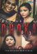 Dhoka GupChup Hot Short Film