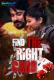 Find The Right Card (E01) GupChup Hot Web Series