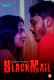 Blackmail (E03) GupChup Hot Web Series