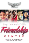Friendship Centre HotShots Hot Short Film