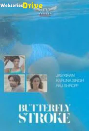 The Butterfly Stroke HotShots Hot Short Film (2025)