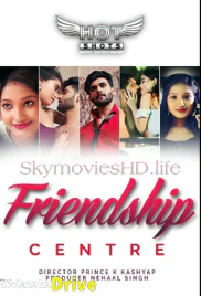 Friendship Centre HotShots Hot Short Film (2025)