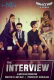 The Interview HotShots Hot Short Film