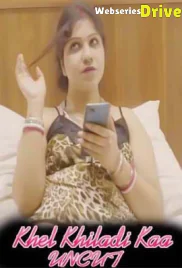Khel Khiladi Kaa Nuefliks Hot Web Series (2026)