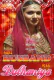 Mere Husband Kee Dulhaniya (E02) FlizMovies Hot Web Series