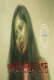 Love Means Life (E01) Nuefliks Hot Web Series