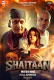Shaitaan (E01) ChatpataMovies Hot Web Series