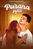 Purana Pyar Khufiya Uncut Short Film