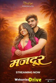 Majdoor Khufiya Uncut Short Film (2026)