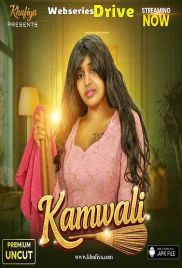 Kamwali Khufiya Uncut Short Film (2026)
