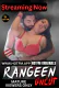 Rangeen HotFM Hot Short Film