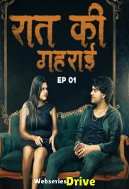 Raat Ki Gahrai (E01) Gulab Uncut Web Series (2026)