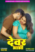 Dewar Bhabhi Vasna Hot Short Film