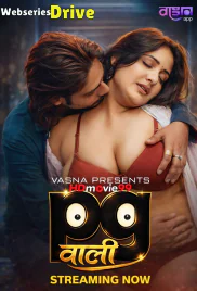 PG Wali Vasna Hot Short Film (2026)