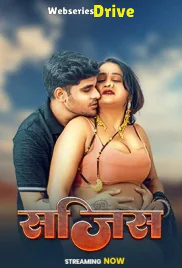 Sajis Vasna Hot Short Film (2026)