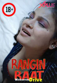 Rangin Raat XPlus Uncut Short Film (2026)