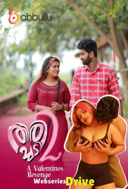 Thirichadi (E02) Babbullu Hot Web Series (2026)