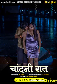 Chandani Raat Chuski Uncut Short Film (2026)