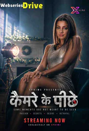 Camera Ke Peeche XPrime Uncut Short Film (2026)