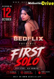 First Solo BedFlix Uncut Short Film (2026)