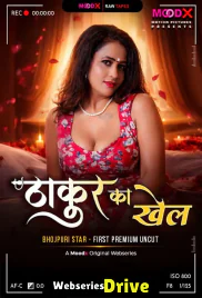 Thakur Ka Khel BTS (E01) MoodX Hot Web Series (2026)