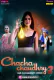 Chacha Chaudry (E02) MoodX Hot Web Series