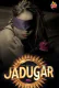 Jadugar MoodX Uncut Short Film