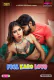 Feel Karo Love MoodX Uncut Short Film