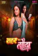 Sahar Ka Sauda (E01) MoodX Hot Web Series