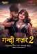 Gandi Najar (E02) MoodX Hot Web Series