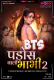 Pados Wali Bhabhi BTS (E02) MoodX Hot Web Series