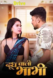 Dudh Wali Bhabhi Triflicks Hot Short Film (2026)