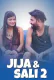 Jija & Sali 2 Triflicks Hot Short Film