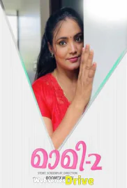 Maami 2 Feni Hot Short Film (2025)