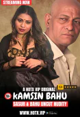 Kamsin Bahu HotX Uncut Short Film