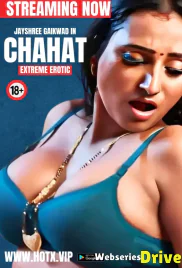 Chahat HotX Uncut Short Film (2025)