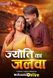 Jyoti Ka Jalwa MeetX Uncut Short Film (2026)