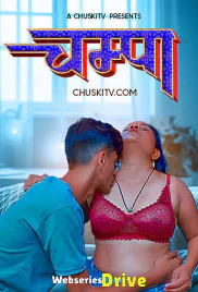 Champa ChuskiTV Uncut Short Film (2025)
