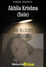 Akhila Krishna Solo Xtreme Uncut Short Film (2025)