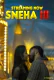Sneha Part 3 Xtreme Uncut Short Film