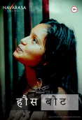 House Boat (E01) Navarasa Hot Web Series