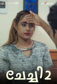 Meenu Chechi (E02) NavaRasa Hot Web Series