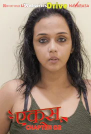 Ex Lover 2 NavaRasa Uncut Short Film (2025)
