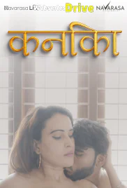 Kanika NavaRasa Uncut Short Film (2025)